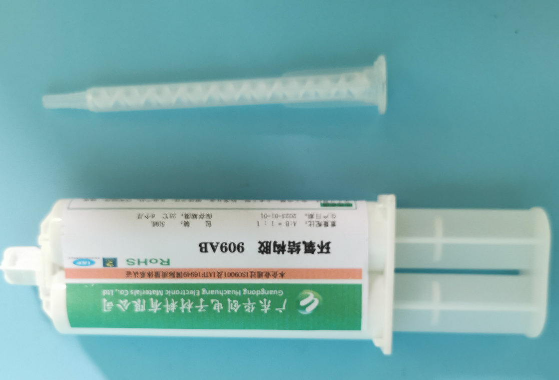 ab膠過敏又要接觸怎么辦？結(jié)構(gòu)ab膠過敏了怎么辦？