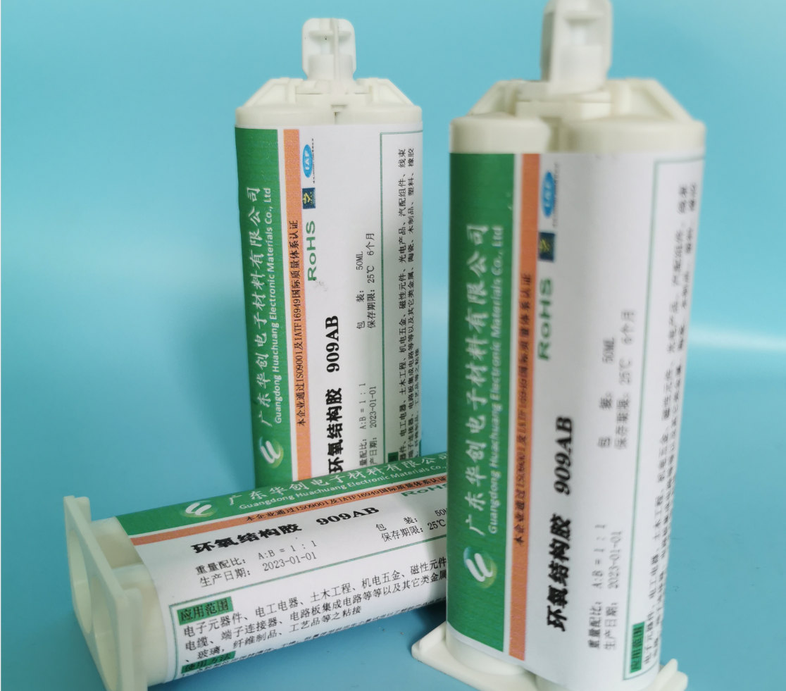 結(jié)構(gòu)ab膠是什么膠？結(jié)構(gòu)ab膠的組成及應(yīng)用有哪些？