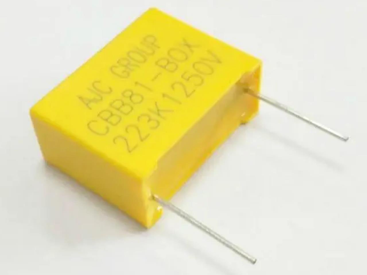 安規(guī)電容是什么電容？安規(guī)電容用哪種灌封膠？