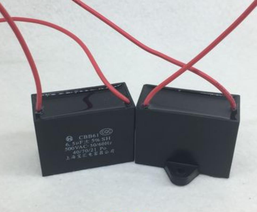 什么是啟動電容？啟動電容一般用什么灌封膠？
