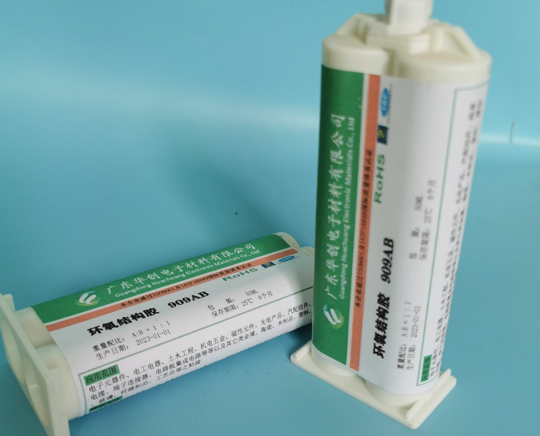 電子膠黏劑是什么材料的？-電子膠黏劑及其材料解析