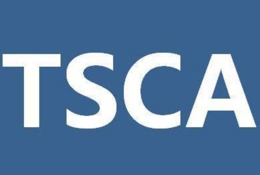 什么是TSCA認(rèn)證？TSCA認(rèn)證有哪些要求及意義？