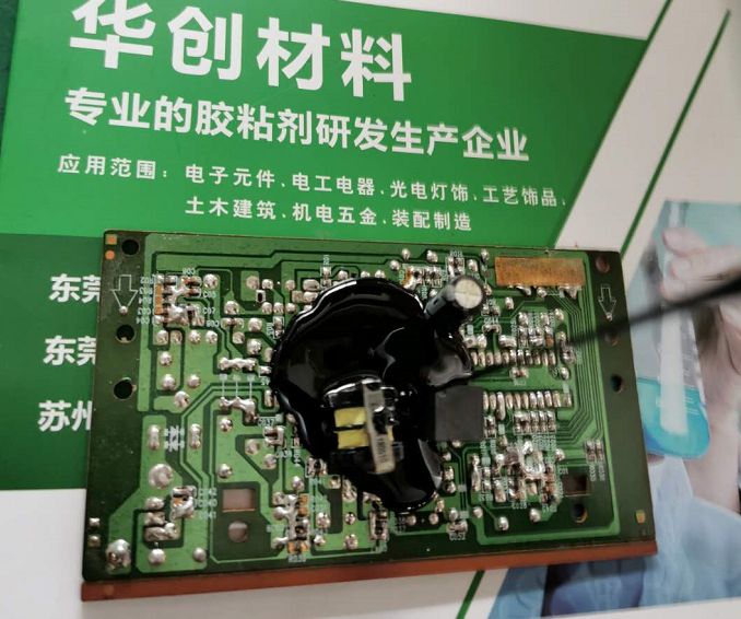 環(huán)氧樹脂灌封膠-電子元器件密封保護的經(jīng)濟實惠解決方案