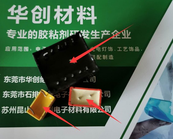 密封膠有哪些種類？各有什么特點？