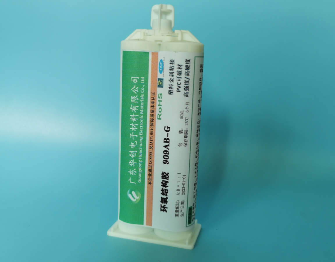 聚氨酯結(jié)構(gòu)膠在電子設(shè)備封裝中的可靠性測(cè)試