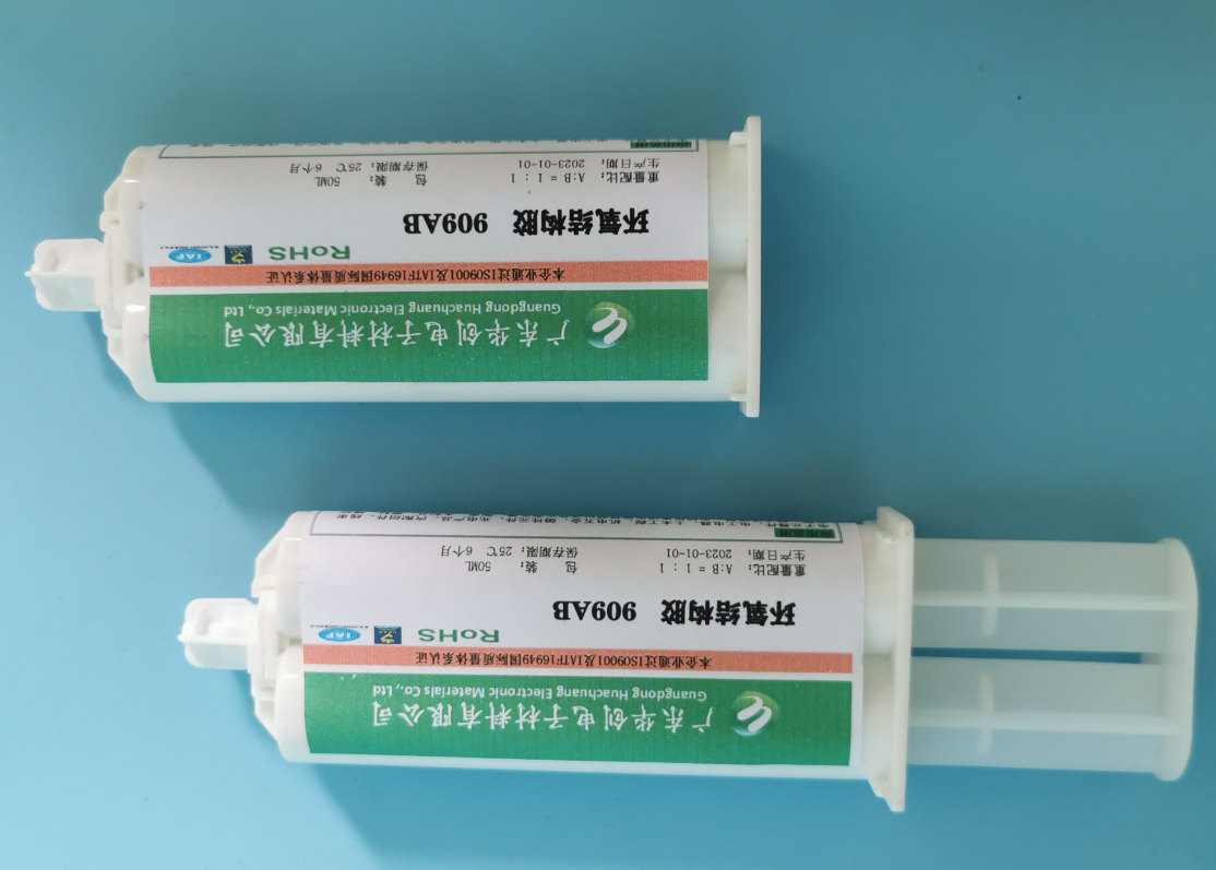 環(huán)氧樹脂AB膠能不能粘大理石？