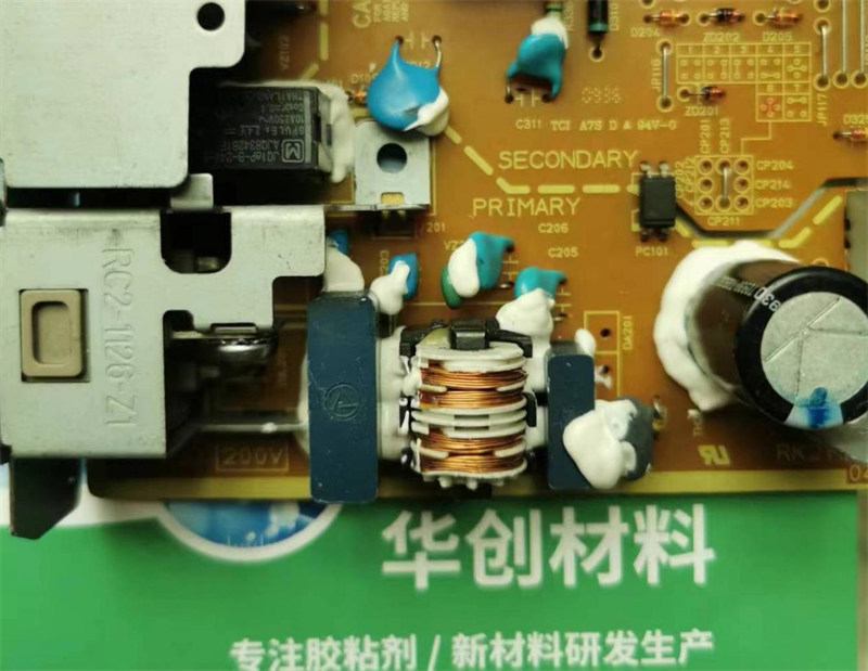 電子膠有哪些類型？