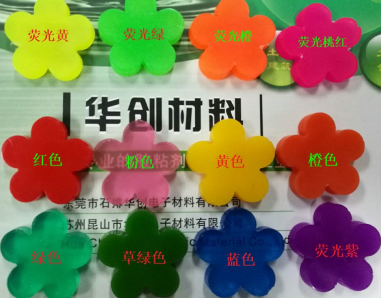 UV滴膠是什么膠？UV水晶滴膠有哪些用途？