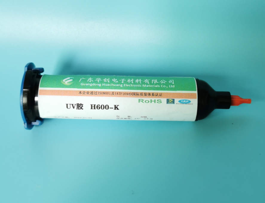 紫外線膠水在現(xiàn)代汽車制造工業(yè)中的廣泛應用