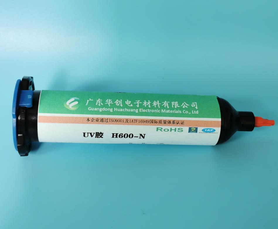 推動制造業(yè)升級：紫外線膠水在工業(yè)生產(chǎn)中的應用價值